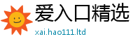 77777788888王中王正版向7777788888管家婆老家三肖四码